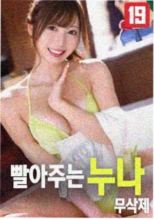 幕后花絮合集封面