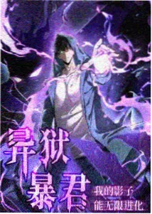韩式青春喜剧脉络配图